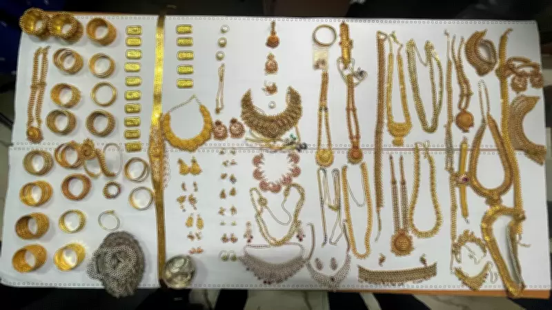 Lokayukta Raid in Belagavi Uncovers 6 Kg Gold, 5 Kg Silver, and Crores in Assets