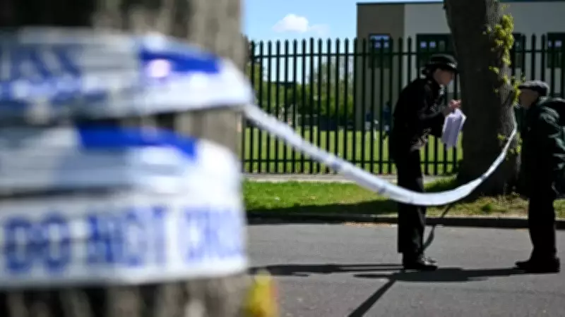 London Counter-Terror Police Probe Arson at Iran Protest Memorial Wall