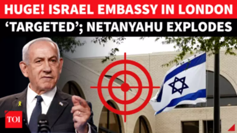 London Security Scare: Drone Threat Video Targets Israeli Embassy, Police Respond