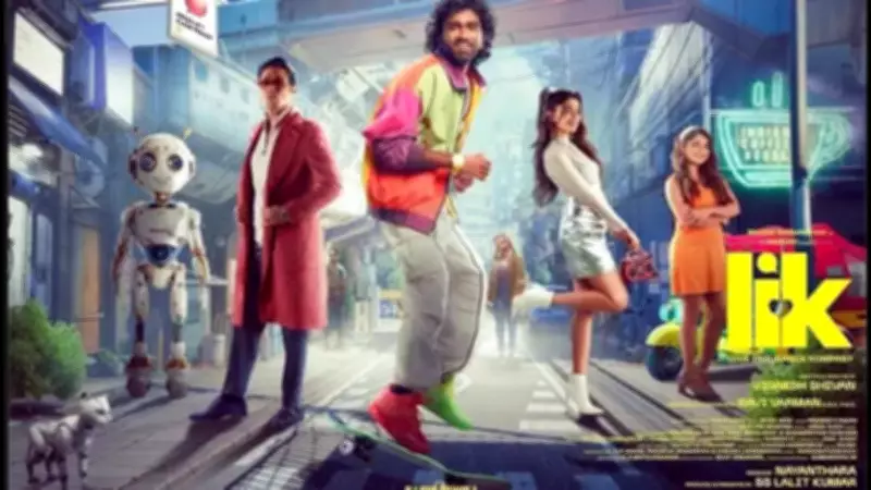 Love Insurance Kompany Box Office Surge: Day 9 Collections Jump 75% to Rs 1.68 Crore