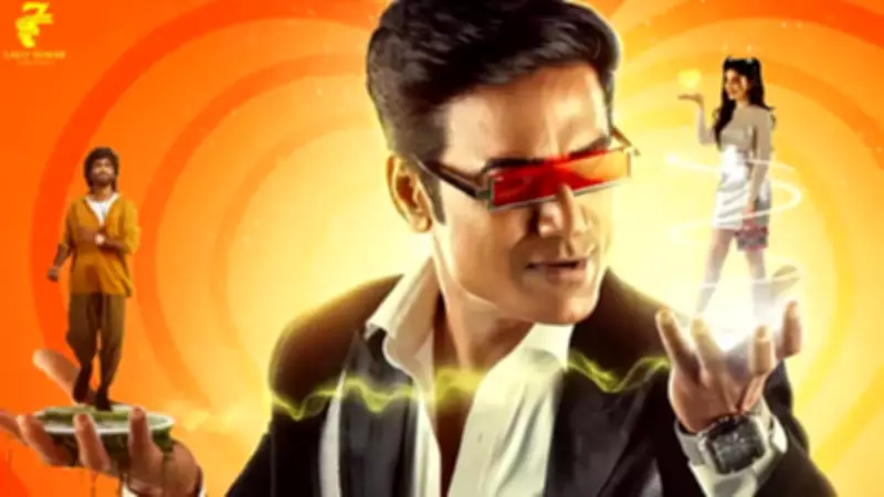 Love Insurance Kompany Faces 60% Drop in Box Office Collections on Day 4