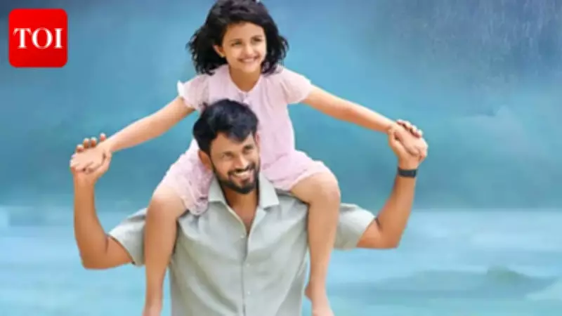 Love Mocktail 3 Maintains Steady Box Office Run in Third Week