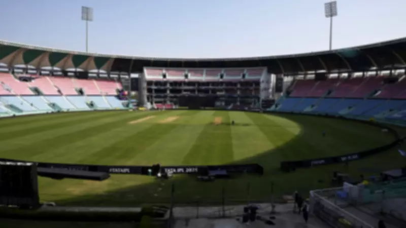 LSG vs DC Pitch Report: Ekana Stadium Lucknow Surface Analysis for IPL 2026