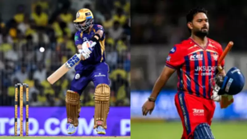 LSG vs KKR Live Score, IPL 2026: LSG Aim to End Losing Streak vs KKR