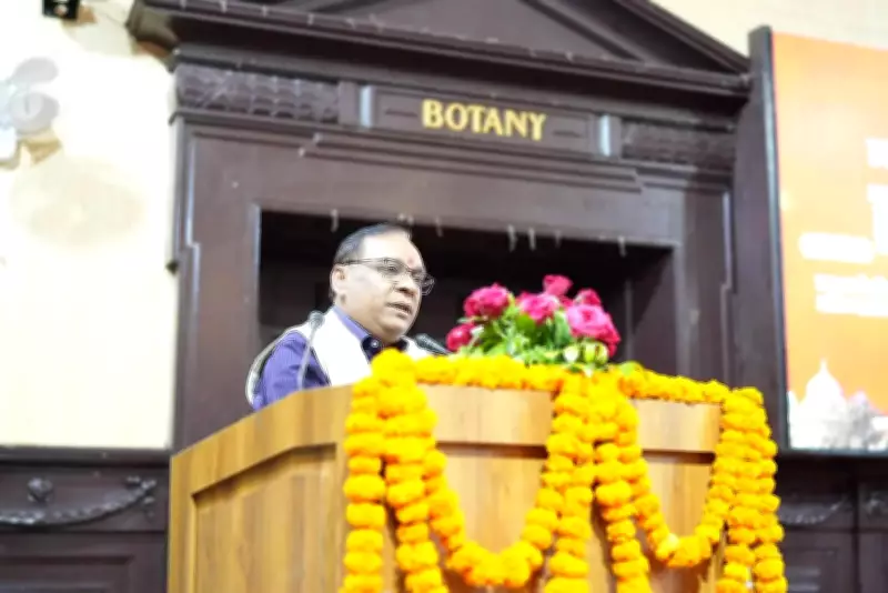 Lucknow University VC Backs Unified Higher Education Regulatory Framework Bill