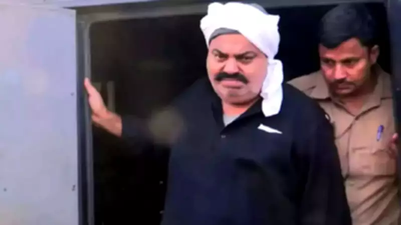 Lucknow Wellness City Land Probe Uncovers Atiq Ahmad Aides' Holdings