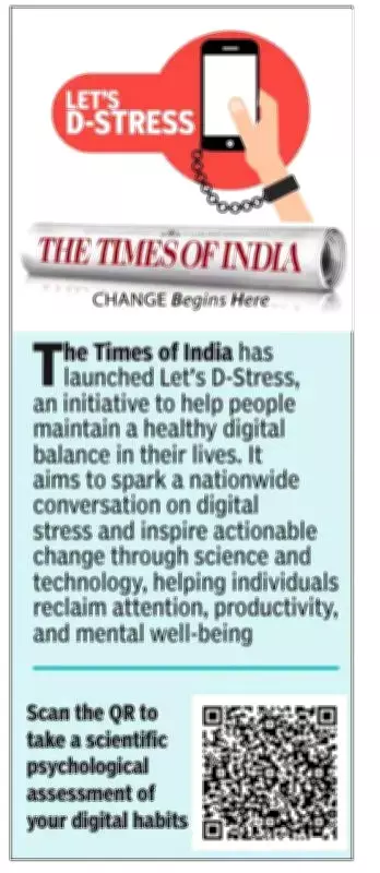 Ludhiana Experts Advise Parents on Tackling Children's Mobile Phone Addiction