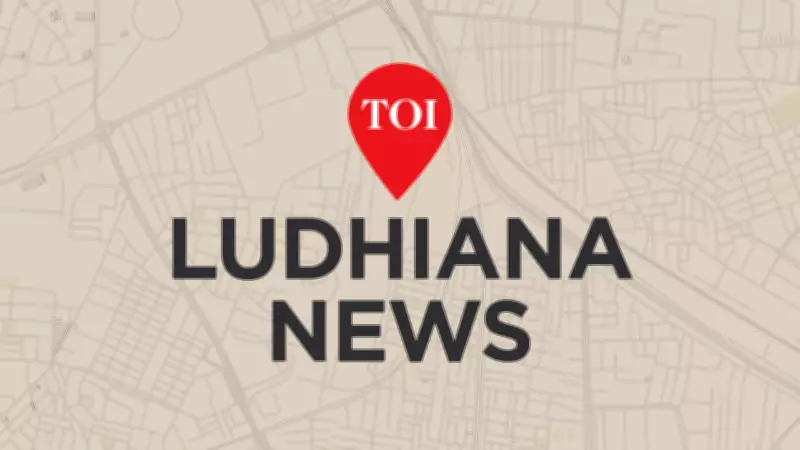 Ludhiana MC Recovers Rs 18 Crore Deficit in One Month Under Commissioner's Leadership
