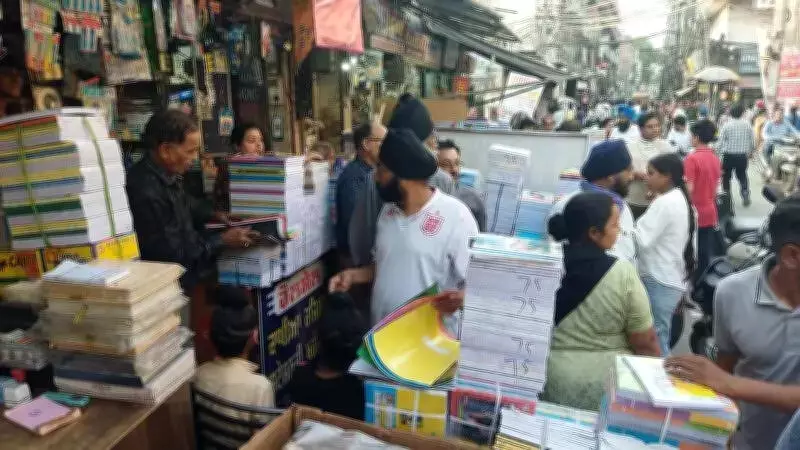 Ludhiana Parents Decry Skyrocketing School Book Costs and Hidden Fees