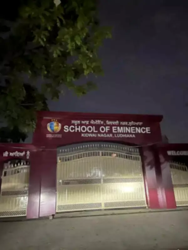 Ludhiana's Schools of Eminence Await Inauguration Amid Ongoing Admissions