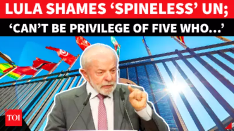 Lula Condemns Global Wars, Demands UN Reform in Fiery Germany Speech