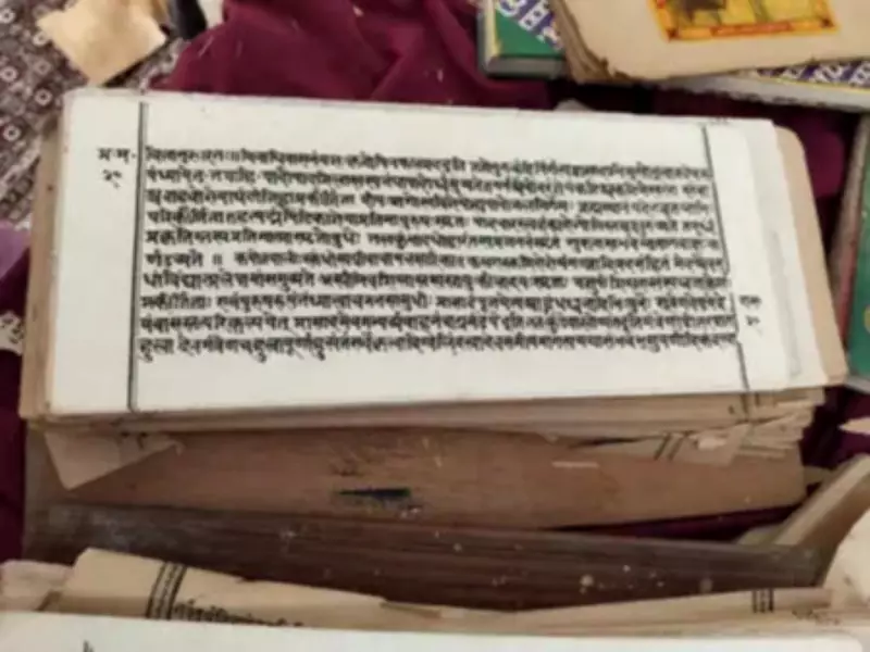 Madhubani tops Bihar in manuscript digitisation under Gyan Bharatam Mission