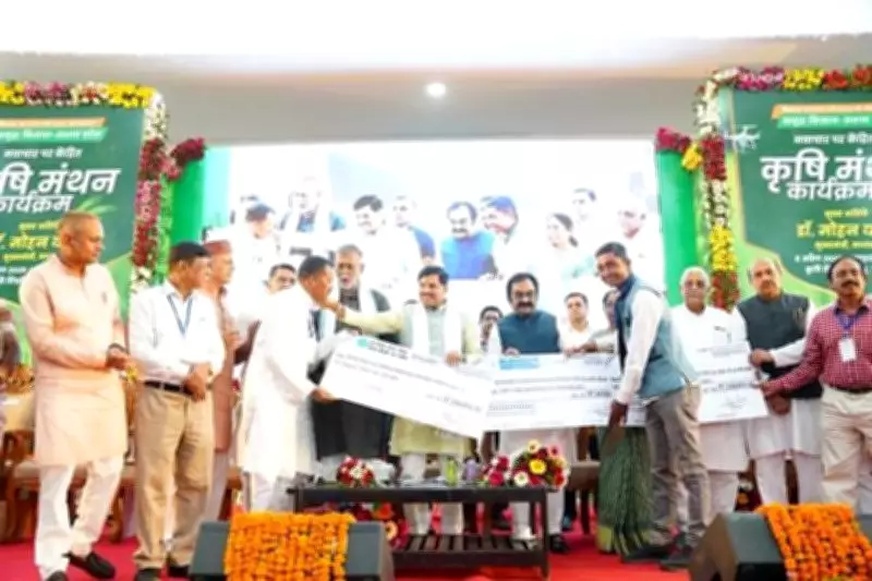Madhya Pradesh Emerges as Top Agricultural State by Merging Tradition with Innovation