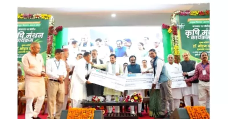 Madhya Pradesh Rises as Top Agricultural State by Merging Tradition with Innovation