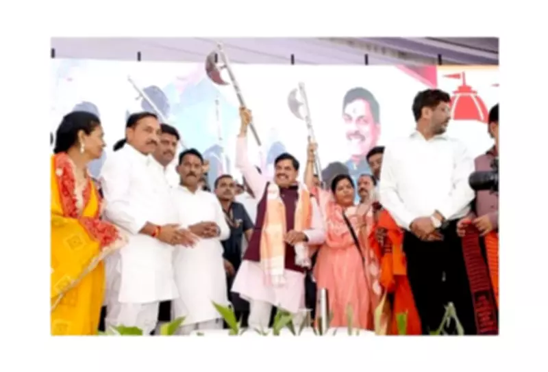 Madhya Pradesh's Janapav to be Developed as Major Pilgrimage Hub with ₹17.41 Crore Investment