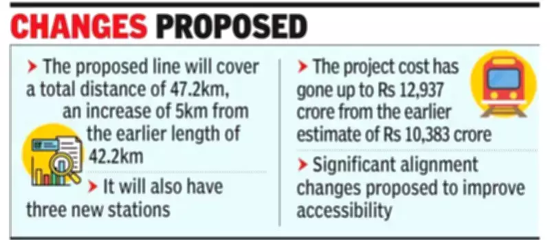 Maha Metro Submits Revised DPR for Pune's Elevated Chakan Line, Cost Rises to Rs 12,937 Crore