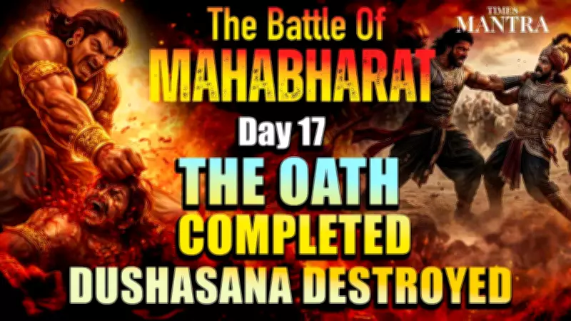 Mahabharat Day 17: Bheem's Bloody Revenge on Dushasana Stuns Viewers
