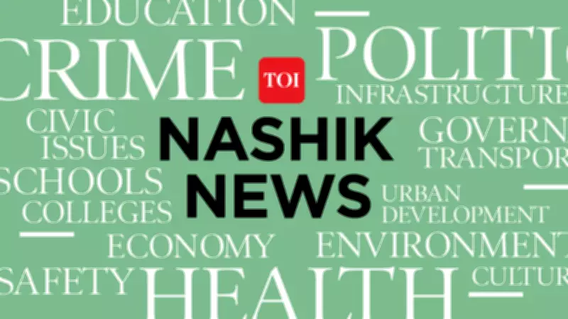 Mahajan Vows Unprecedented Rs 28,000 Crore Transformation for Nashik-Trimbakeshwar Kumbh Mela