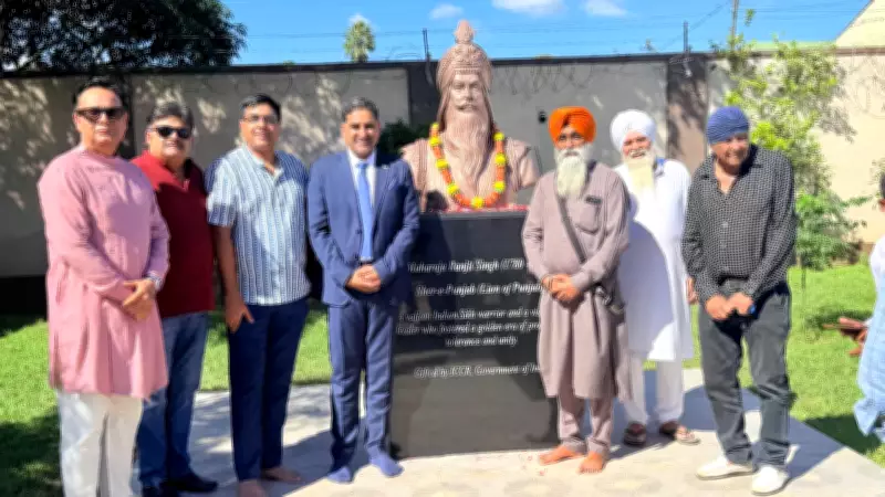 Maharaja Ranjit Singh Sculpture Unveiled in Malawi During Baisakhi Celebrations