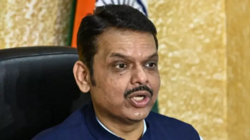 Maharashtra CM Devendra Fadnavis Reviews Home Department, Major Cases