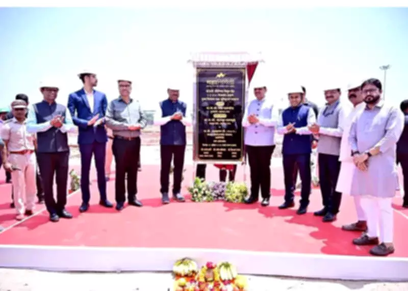 Maharashtra CM Fadnavis: High-Quality Coal from Gare Palma to Cut Power Tariffs