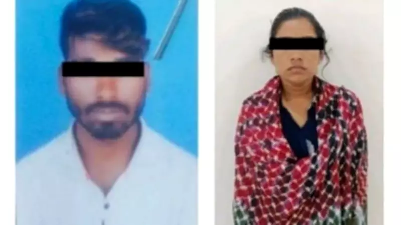 Maharashtra Cyber Police Busts Fake Currency Racket, Arrests Two via Instagram Network