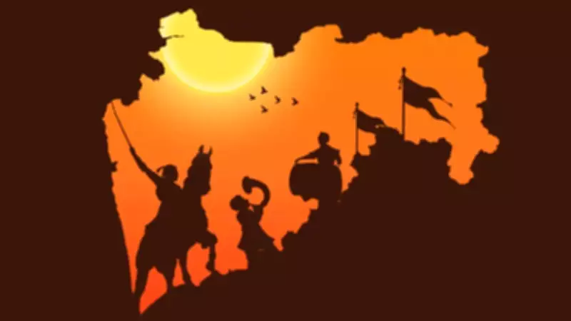 Maharashtra Day 2024: Celebrating Statehood on May 1