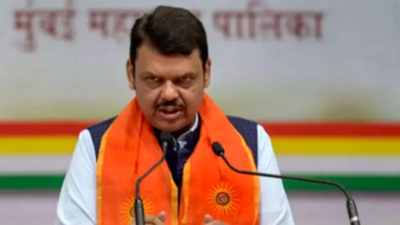 Maharashtra Deputy CM Fadnavis Urges Congress to Withdraw Baramati Bypoll Candidate