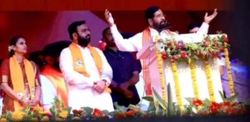 Maharashtra Deputy CM Shinde Predicts Political Lottery Post-2026 Delimitation