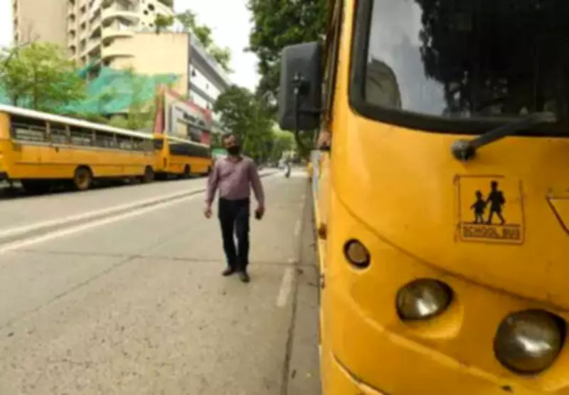 Maharashtra Drafts New School Bus Safety Rules, Seeks Public Feedback by April 24