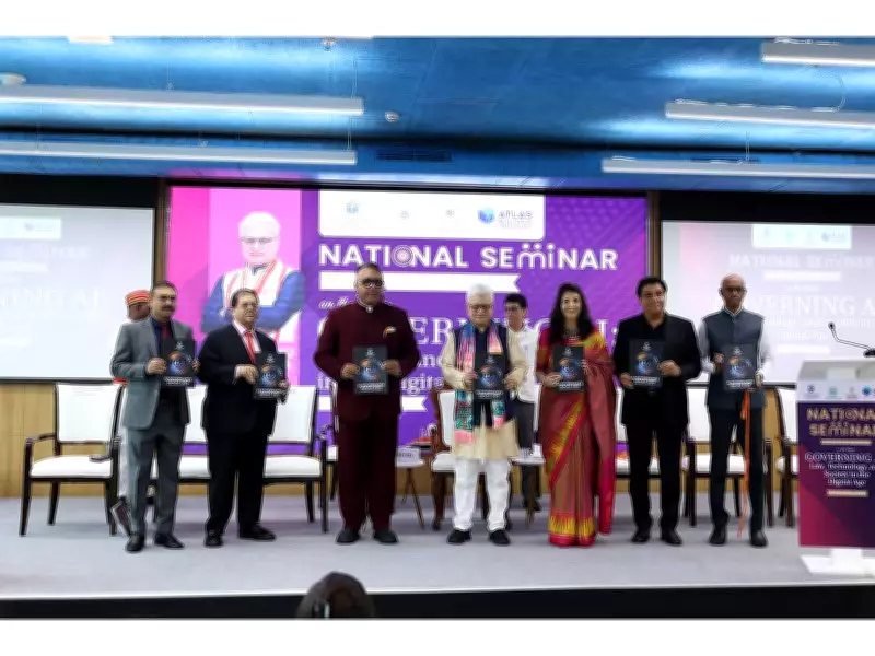 Maharashtra Governor Releases JGU's AI Governance Report at National Seminar
