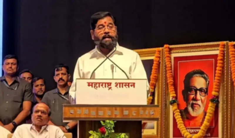 Maharashtra Govt Assures No Land Acquisition for New Mahabaleshwar Hill Station Project