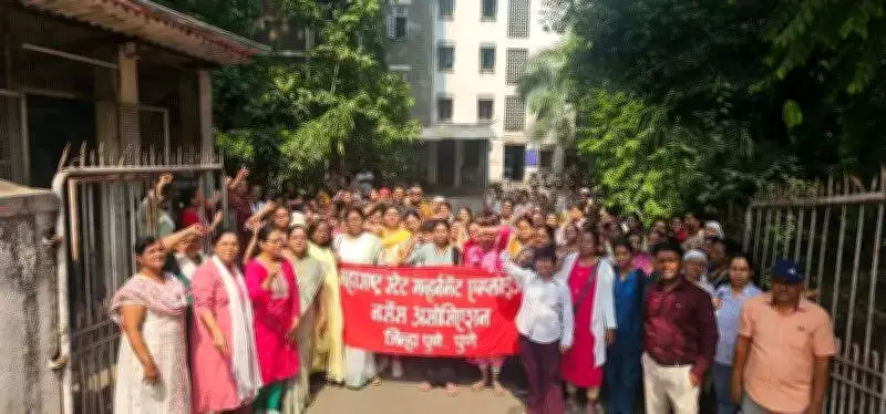 Maharashtra govt employees suspend indefinite strike after 4 days