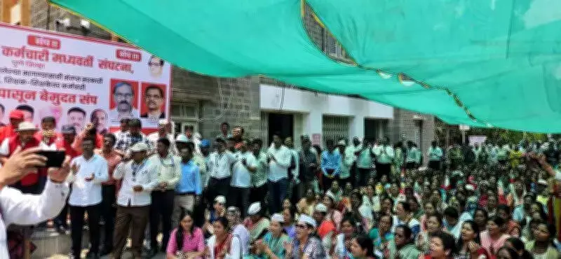 Maharashtra Govt Nurses Strike Enters Day 2, Crippling Pune's Sassoon Hospital