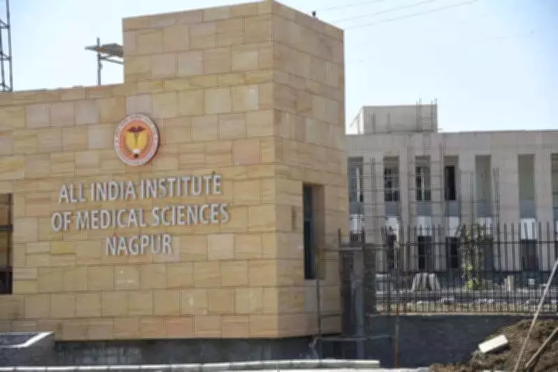 Maharashtra Health Dept, AIIMS Nagpur, UNICEF Partner to Tackle Childhood NCDs