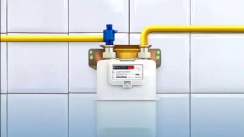 Maharashtra Launches 24-Hour Gas Pipeline Approval to Boost Energy Security