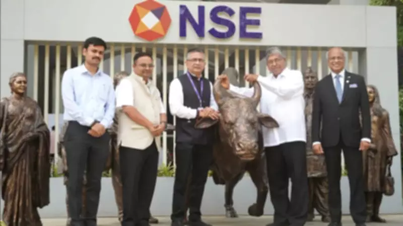 Maharashtra Launches 'Earn & Learn' for Women via FUEL's Social Stock Exchange Listing