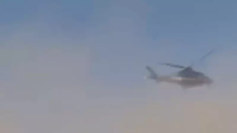 Maharashtra Minister's Helicopter Makes Risky Parking Lot Landing in Pune