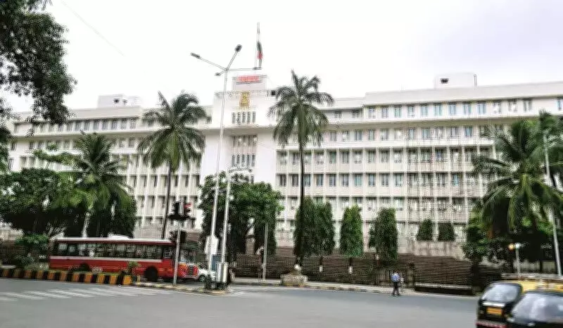 Maharashtra Pioneers Digital Living Will Registry, First State in India