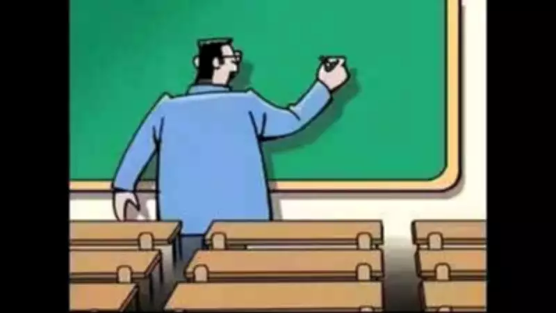 Maharashtra Plans Incentives for Clock-Hour Basis Teachers in Colleges