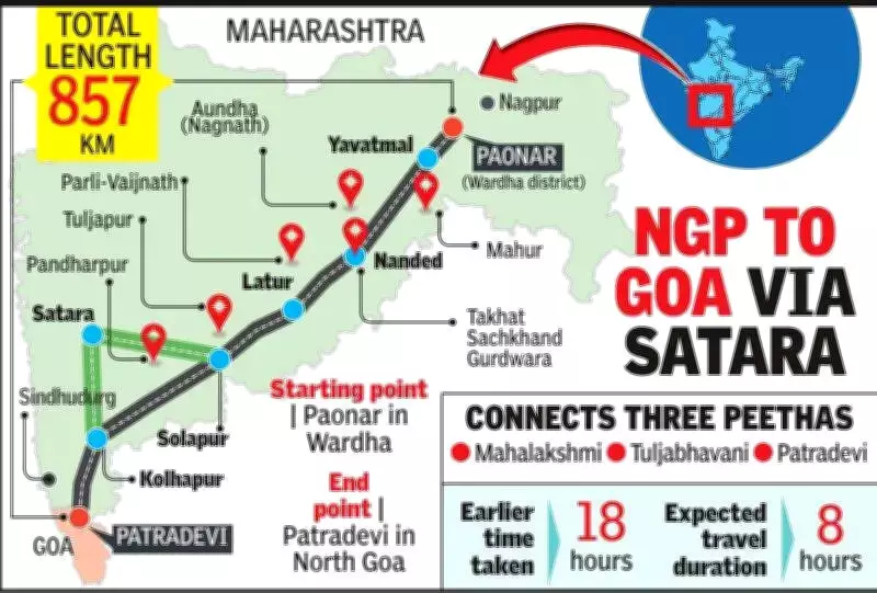 Maharashtra Revises Nagpur-Goa Expressway Route After Farmer Protests, Adds Satara