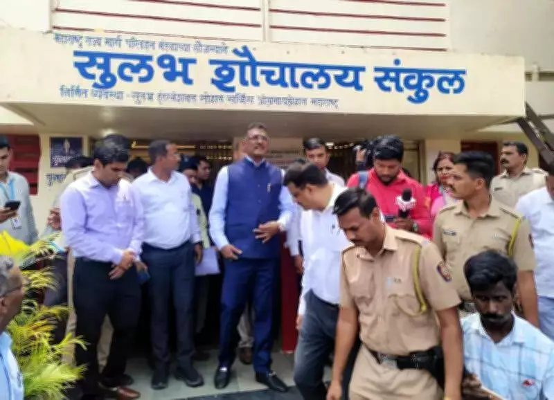 Maharashtra Transport Minister Announces Free Toilets at MSRTC Bus Stands, 8,000 New Buses