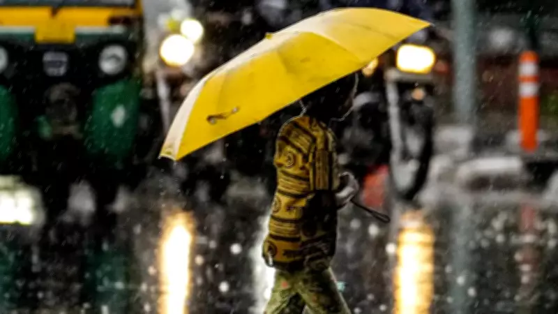 Maharashtra Weather Alert: IMD Forecasts Rain, Thunderstorms Across State