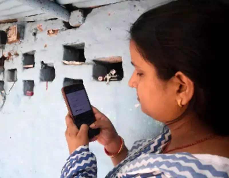 Maharashtra's First Digital Census 2027 Begins May 1 with Self-Enumeration