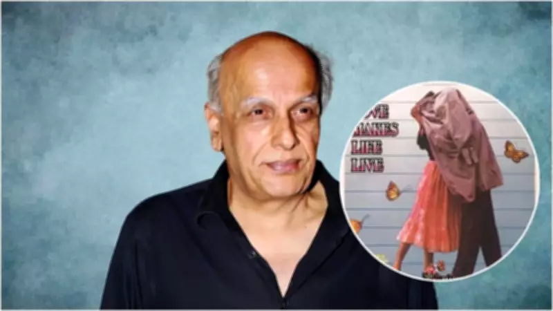 Mahesh Bhatt Reveals Secret Behind Aashiqui's Iconic Hidden-Face Poster