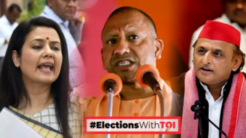 Mahua Moitra's 'Bulldozer Buddhi' Remark Ignites Political Storm; Akhilesh Yadav Enters Fray