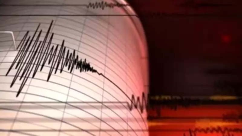 Major 7.4 Magnitude Earthquake Strikes Indonesia, Tsunami Alert Issued