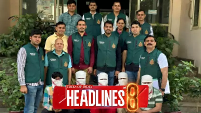 Major ISI Spy Network Busted: 11 Arrested For Military Reconnaissance Across North India