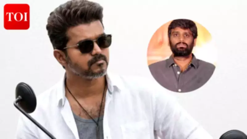 Major Leak of Thalapathy Vijay's 'Jana Nayagan' Sparks Industry Outrage