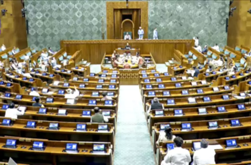 Major Parliamentary Uproar Expected Thursday Over Delimitation Clash
